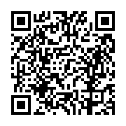 고시/공고 페이지 바로가기 주소(https://business.jangseong.go.kr/q/ezIyOHwxNTU3OHxzaG93fHBhZ2U9MTExMX0=&e=M&s=3), QRCODE