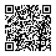 고시/공고 페이지 바로가기 주소(https://business.jangseong.go.kr/q/ezIyOHwxNTU5N3xzaG93fHBhZ2U9MTE0Nn0=&e=M&s=3), QRCODE