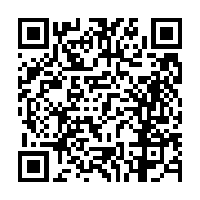 고시/공고 페이지 바로가기 주소(https://business.jangseong.go.kr/q/ezIyOHwxNTUwN3xzaG93fHBhZ2U9MTE1MX0=&e=M&s=3), QRCODE