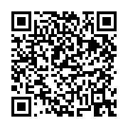 고시/공고 페이지 바로가기 주소(https://business.jangseong.go.kr/q/ezIyOHwxNTUzMnxzaG93fHBhZ2U9MTE1Mn0=&e=M&s=3), QRCODE