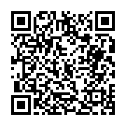 고시/공고 페이지 바로가기 주소(https://business.jangseong.go.kr/q/ezIyOHwxNTY1NHxzaG93fHBhZ2U9MTE0Mn0=&e=M&s=3), QRCODE