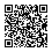 고시/공고 페이지 바로가기 주소(https://business.jangseong.go.kr/q/ezIyOHwxNTY3M3xzaG93fHBhZ2U9MTE0MH0=&e=M&s=3), QRCODE