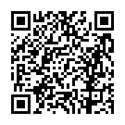 고시/공고 페이지 바로가기 주소(https://business.jangseong.go.kr/q/ezIyOHwxNTc0MXxzaG93fHBhZ2U9MTA5OX0=&e=M&s=3), QRCODE