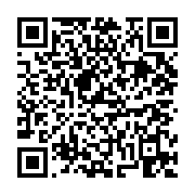 고시/공고 페이지 바로가기 주소(https://business.jangseong.go.kr/q/ezIyOHwxNTg0NnxzaG93fHBhZ2U9MTEyN30=&e=M&s=3), QRCODE
