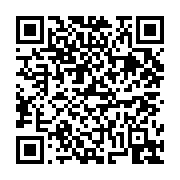 고시/공고 페이지 바로가기 주소(https://business.jangseong.go.kr/q/ezIyOHwxNTg1M3xzaG93fHBhZ2U9MTEyN30=&e=M&s=3), QRCODE