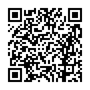 고시/공고 페이지 바로가기 주소(https://business.jangseong.go.kr/q/ezIyOHwxNTg4MHxzaG93fHBhZ2U9MTEyNH0=&e=M&s=3), QRCODE