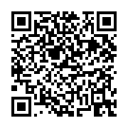 고시/공고 페이지 바로가기 주소(https://business.jangseong.go.kr/q/ezIyOHwxNTgxMnxzaG93fHBhZ2U9MTEyOX0=&e=M&s=3), QRCODE