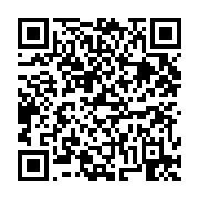 고시/공고 페이지 바로가기 주소(https://business.jangseong.go.kr/q/ezIyOHwxNTgyNXxzaG93fHBhZ2U9MTA5M30=&e=M&s=3), QRCODE