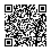 고시/공고 페이지 바로가기 주소(https://business.jangseong.go.kr/q/ezIyOHwxNTgzMXxzaG93fHBhZ2U9MTEyOH0=&e=M&s=3), QRCODE