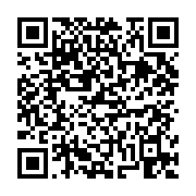 고시/공고 페이지 바로가기 주소(https://business.jangseong.go.kr/q/ezIyOHwxNTgzNnxzaG93fHBhZ2U9MTEyNn0=&e=M&s=3), QRCODE