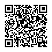 고시/공고 페이지 바로가기 주소(https://business.jangseong.go.kr/q/ezIyOHwxNTk0M3xzaG93fHBhZ2U9MTEyMH0=&e=M&s=3), QRCODE