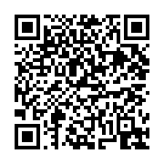 고시/공고 페이지 바로가기 주소(https://business.jangseong.go.kr/q/ezIyOHwxNTk1M3xzaG93fHBhZ2U9MTExOX0=&e=M&s=3), QRCODE