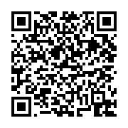 고시/공고 페이지 바로가기 주소(https://business.jangseong.go.kr/q/ezIyOHwxNTk1N3xzaG93fHBhZ2U9MTExOX0=&e=M&s=3), QRCODE