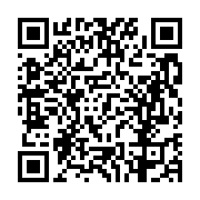 고시/공고 페이지 바로가기 주소(https://business.jangseong.go.kr/q/ezIyOHwxNTk1NXxzaG93fHBhZ2U9MTExOX0=&e=M&s=3), QRCODE