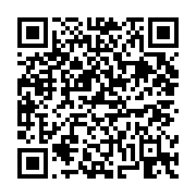 고시/공고 페이지 바로가기 주소(https://business.jangseong.go.kr/q/ezIyOHwxNTk2MHxzaG93fHBhZ2U9MTExOX0=&e=M&s=3), QRCODE