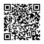 고시/공고 페이지 바로가기 주소(https://business.jangseong.go.kr/q/ezIyOHwxNTk3N3xzaG93fHBhZ2U9MTExN30=&e=M&s=3), QRCODE