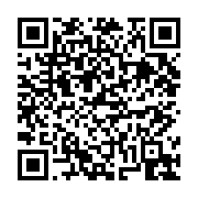 고시/공고 페이지 바로가기 주소(https://business.jangseong.go.kr/q/ezIyOHwxNTkwM3xzaG93fHBhZ2U9MTEyMn0=&e=M&s=3), QRCODE