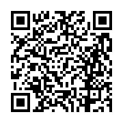 고시/공고 페이지 바로가기 주소(https://business.jangseong.go.kr/q/ezIyOHwxNTkwMnxzaG93fHBhZ2U9MTA4NX0=&e=M&s=3), QRCODE