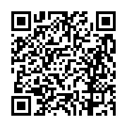 고시/공고 페이지 바로가기 주소(https://business.jangseong.go.kr/q/ezIyOHwxNTkwMnxzaG93fHBhZ2U9MTA4Nn0=&e=M&s=3), QRCODE