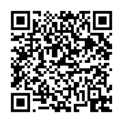 고시/공고 페이지 바로가기 주소(https://business.jangseong.go.kr/q/ezIyOHwxNTkxN3xzaG93fHBhZ2U9MTA4NX0=&e=M&s=3), QRCODE