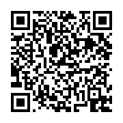 고시/공고 페이지 바로가기 주소(https://business.jangseong.go.kr/q/ezIyOHwxNTkxN3xzaG93fHBhZ2U9MTEyMX0=&e=M&s=3), QRCODE