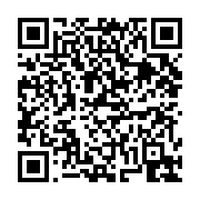 고시/공고 페이지 바로가기 주소(https://business.jangseong.go.kr/q/ezIyOHwxNTkyM3xzaG93fHBhZ2U9MTA4NX0=&e=M&s=3), QRCODE