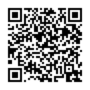 고시/공고 페이지 바로가기 주소(https://business.jangseong.go.kr/q/ezIyOHwxNTkyM3xzaG93fHBhZ2U9MTEyMX0=&e=M&s=3), QRCODE