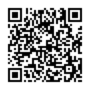 고시/공고 페이지 바로가기 주소(https://business.jangseong.go.kr/q/ezIyOHwxNTkyN3xzaG93fHBhZ2U9MTA4NX0=&e=M&s=3), QRCODE