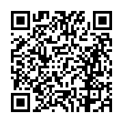 고시/공고 페이지 바로가기 주소(https://business.jangseong.go.kr/q/ezIyOHwxNjA0NnxzaG93fHBhZ2U9MTExMX0=&e=M&s=3), QRCODE