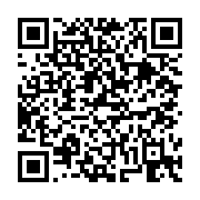 고시/공고 페이지 바로가기 주소(https://business.jangseong.go.kr/q/ezIyOHwxNjA1MHxzaG93fHBhZ2U9MTExMX0=&e=M&s=3), QRCODE