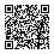 고시/공고 페이지 바로가기 주소(https://business.jangseong.go.kr/q/ezIyOHwxNjA1MnxzaG93fHBhZ2U9MTA3NX0=&e=M&s=3), QRCODE