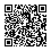 고시/공고 페이지 바로가기 주소(https://business.jangseong.go.kr/q/ezIyOHwxNjA2N3xzaG93fHBhZ2U9MTA3M30=&e=M&s=3), QRCODE