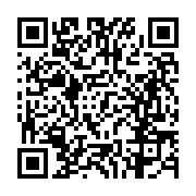 고시/공고 페이지 바로가기 주소(https://business.jangseong.go.kr/q/ezIyOHwxNjA2N3xzaG93fHBhZ2U9MTExMH0=&e=M&s=3), QRCODE