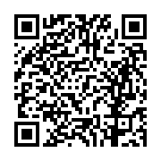 고시/공고 페이지 바로가기 주소(https://business.jangseong.go.kr/q/ezIyOHwxNjA3MHxzaG93fHBhZ2U9MTExMH0=&e=M&s=3), QRCODE