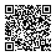 고시/공고 페이지 바로가기 주소(https://business.jangseong.go.kr/q/ezIyOHwxNjA3OXxzaG93fHBhZ2U9MTEwOX0=&e=M&s=3), QRCODE