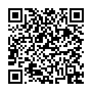 고시/공고 페이지 바로가기 주소(https://business.jangseong.go.kr/q/ezIyOHwxNjA4N3xzaG93fHBhZ2U9MTEwOH0=&e=M&s=3), QRCODE