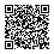 고시/공고 페이지 바로가기 주소(https://business.jangseong.go.kr/q/ezIyOHwxNjA4NHxzaG93fHBhZ2U9MTA3Mn0=&e=M&s=3), QRCODE