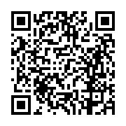 고시/공고 페이지 바로가기 주소(https://business.jangseong.go.kr/q/ezIyOHwxNjA4NnxzaG93fHBhZ2U9MTEwOH0=&e=M&s=3), QRCODE