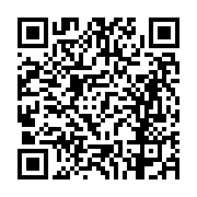 고시/공고 페이지 바로가기 주소(https://business.jangseong.go.kr/q/ezIyOHwxNjA5NnxzaG93fHBhZ2U9MTA3MX0=&e=M&s=3), QRCODE