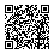 고시/공고 페이지 바로가기 주소(https://business.jangseong.go.kr/q/ezIyOHwxNjA5NnxzaG93fHBhZ2U9MTEwOH0=&e=M&s=3), QRCODE