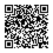 고시/공고 페이지 바로가기 주소(https://business.jangseong.go.kr/q/ezIyOHwxNjA5OHxzaG93fHBhZ2U9MTA3MX0=&e=M&s=3), QRCODE