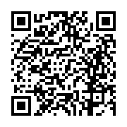 고시/공고 페이지 바로가기 주소(https://business.jangseong.go.kr/q/ezIyOHwxNjAwM3xzaG93fHBhZ2U9MTA3OH0=&e=M&s=3), QRCODE