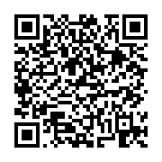 고시/공고 페이지 바로가기 주소(https://business.jangseong.go.kr/q/ezIyOHwxNjAwNHxzaG93fHBhZ2U9MTA3OX0=&e=M&s=3), QRCODE