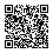 고시/공고 페이지 바로가기 주소(https://business.jangseong.go.kr/q/ezIyOHwxNjAxMnxzaG93fHBhZ2U9MTExNH0=&e=M&s=3), QRCODE