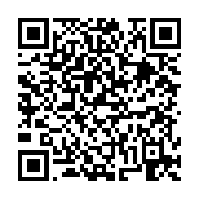 고시/공고 페이지 바로가기 주소(https://business.jangseong.go.kr/q/ezIyOHwxNjAxNHxzaG93fHBhZ2U9MTA3OH0=&e=M&s=3), QRCODE