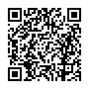 고시/공고 페이지 바로가기 주소(https://business.jangseong.go.kr/q/ezIyOHwxNjAxOXxzaG93fHBhZ2U9MTA4MH0=&e=M&s=3), QRCODE