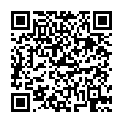 고시/공고 페이지 바로가기 주소(https://business.jangseong.go.kr/q/ezIyOHwxNjAzOXxzaG93fHBhZ2U9MTExM30=&e=M&s=3), QRCODE