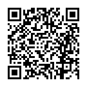 고시/공고 페이지 바로가기 주소(https://business.jangseong.go.kr/q/ezIyOHwxNjE0M3xzaG93fHBhZ2U9MTA3MH0=&e=M&s=3), QRCODE