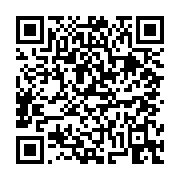고시/공고 페이지 바로가기 주소(https://business.jangseong.go.kr/q/ezIyOHwxNjE0MnxzaG93fHBhZ2U9MTEwNH0=&e=M&s=3), QRCODE