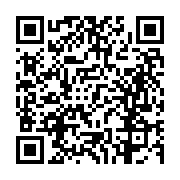 고시/공고 페이지 바로가기 주소(https://business.jangseong.go.kr/q/ezIyOHwxNjE1M3xzaG93fHBhZ2U9MTEwNH0=&e=M&s=3), QRCODE
